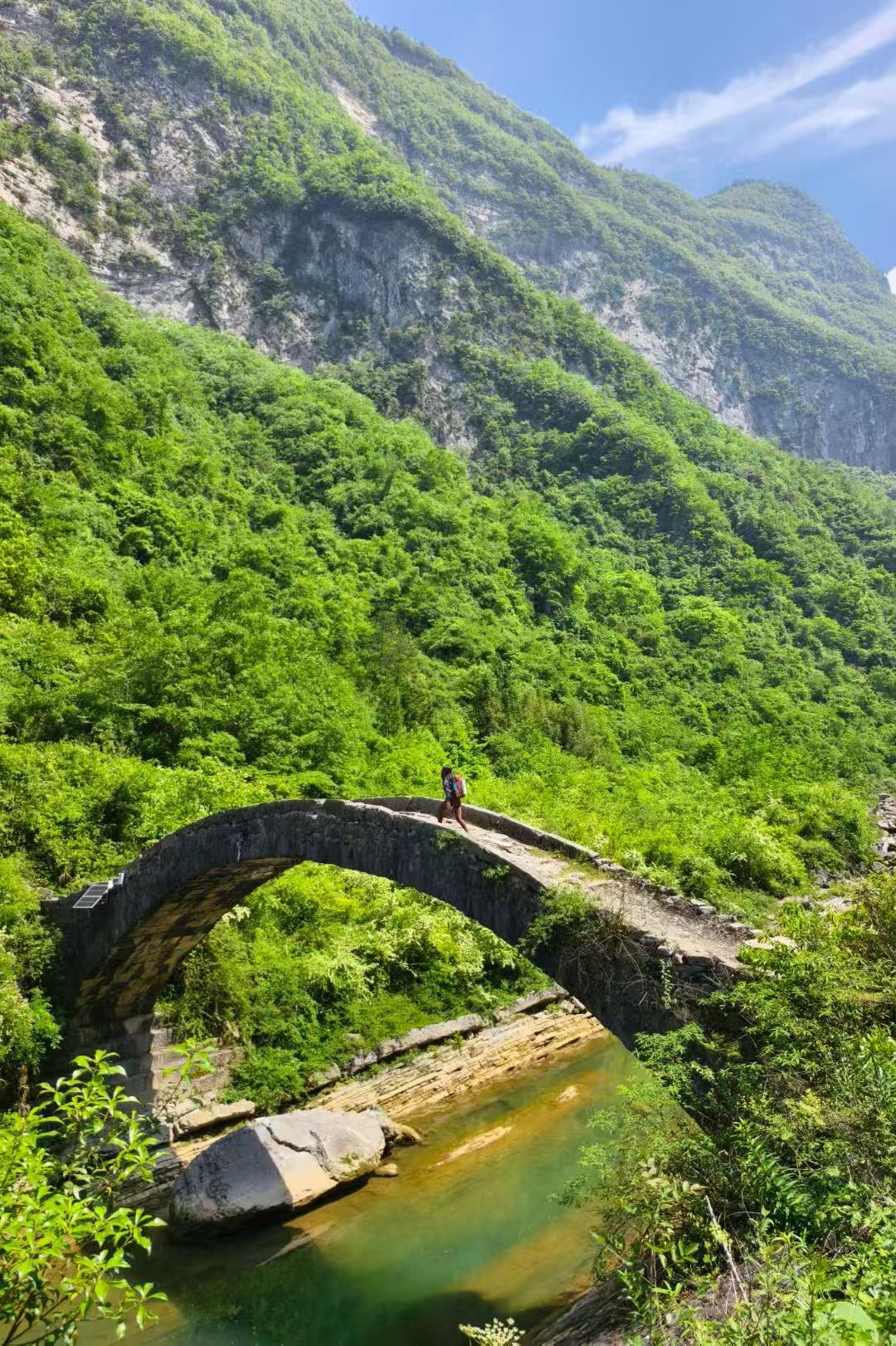 高骊山 1